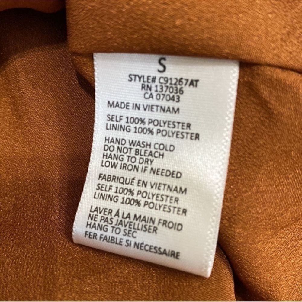 Paper Crane Floral Print Brown Skirt Set(Size Small) - Picture 7 of 7